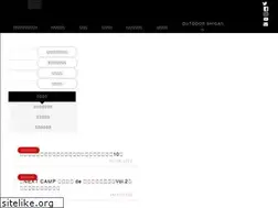 Sites similar to shiga-outdoor.com