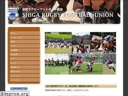Sites similar to shiga-rugby.net