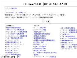 Sites similar to shiga-web.or.jp
