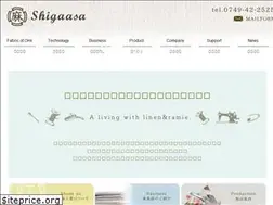 Sites similar to shigaasa.jp