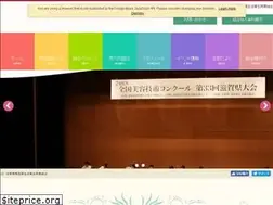 Sites similar to shigabiyou.com