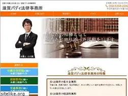 Sites similar to shigabuddy.jp