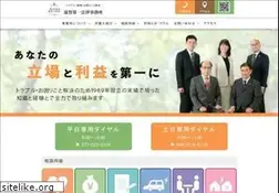 Sites similar to shigadaiichi.com