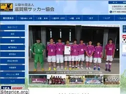Sites similar to shigafa.com
