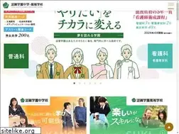 Sites similar to shigagakuen.ed.jp