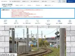 Sites similar to shigagin.com