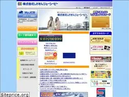 Sites similar to shigaginjcb.jp