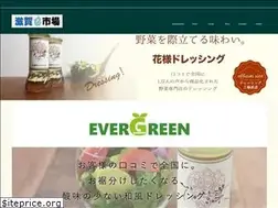 Sites similar to shigaichiba.com