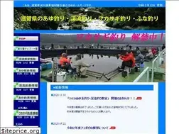 Sites similar to shigakasen.com