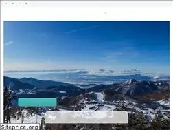 Sites similar to shigakogen.co.jp