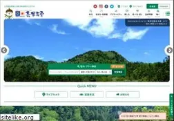 Sites similar to shigakogen.gr.jp