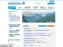 Sites similar to shigakokuho.or.jp