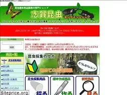 Sites similar to shigakon.com