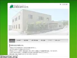 Sites similar to shigakosan.jp