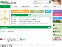Sites similar to shigaku-tokyo.or.jp