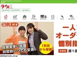 Sites similar to shigakukairise.jp