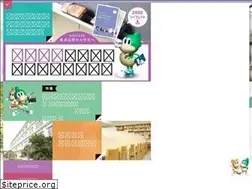 Sites similar to shigakukyoin.com