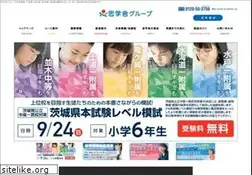 Sites similar to shigakusha.com