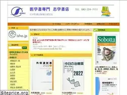 Sites similar to shigakushoten.co.jp