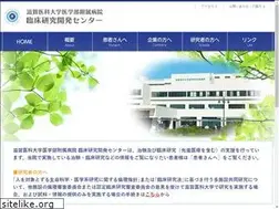 Sites similar to shigamed-chiken.com