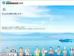 Sites similar to shigaplaza.or.jp