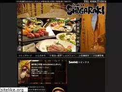 Sites similar to shigaraki.biz