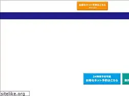 Sites similar to shigashaken.com