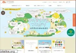Sites similar to shigashakyo.jp