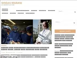 Sites similar to shigasnigrani.com
