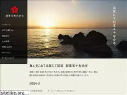 Sites similar to shigatakara.co.jp