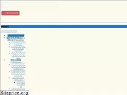 Sites similar to shigayaku.jp