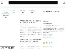 Sites similar to shige11.com