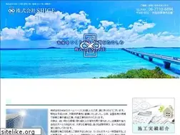 Sites similar to shige2020.com