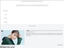 Sites similar to shigeblog52.com