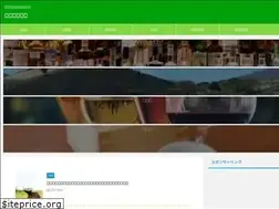 Sites similar to shigeh.com