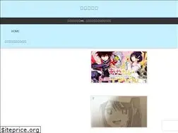 Sites similar to shigehirablog.com