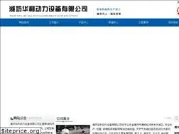 Sites similar to shigeizumi.com