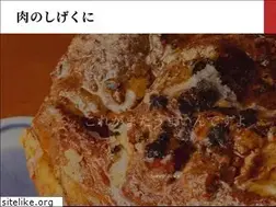 Sites similar to shigekuni.co.jp