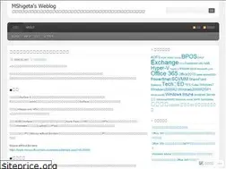Sites similar to shigem0g.wordpress.com
