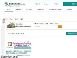 Sites similar to shigematsu-bio.com