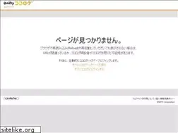 Sites similar to shigemorisatomi.cocolog-nifty.com