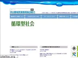 Sites similar to shigen-tsuyama.jp