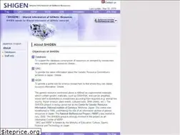 Sites similar to shigen.nig.ac.jp