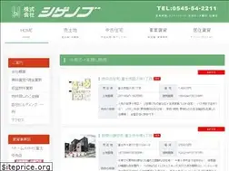Sites similar to shigenobu-building.com