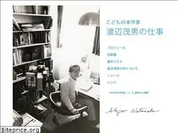 Sites similar to shigeo-watanabe.com