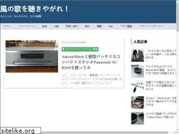 Sites similar to shigerin.net