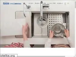 Sites similar to shigeru-k.co.jp