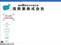 Sites similar to shigeru-kk.co.jp