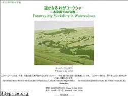 Sites similar to shigeru1985yorkshire.com