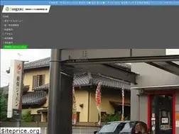 Sites similar to shigerujidousya.com